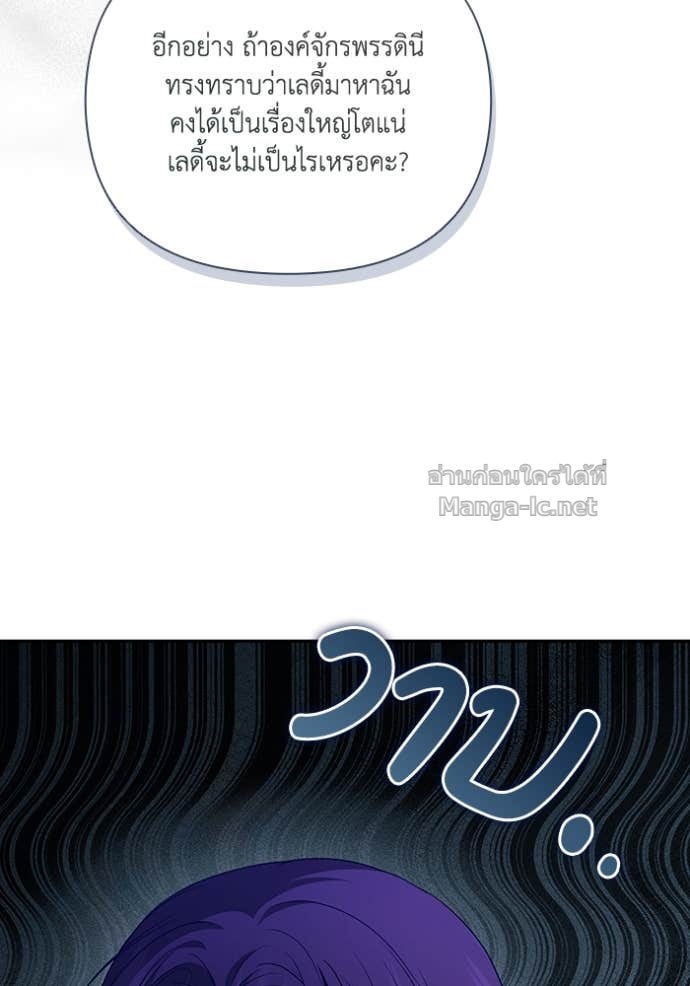 Doujin-Lc- อ่าน โดจิน มังฮวา เกาหลี ญี่ปุ่น จีน แปลไทย คิดว่าการบิดเบือนต้นฉบับ มันทำได้ง่าย ๆ หรือไง ตอนที่ 1 2 3 4 5 6 7 8 9 10 11 12 13 14 ฟรี ไม่มีโฆษณา อ่าน โดจิน Manhwa เกาหลี ญี่ปุ่น จีน เรามีครบ คัดมาให้เน้นๆ โดจิน 18+ รับประกันความฟินโดย Doujin Lc