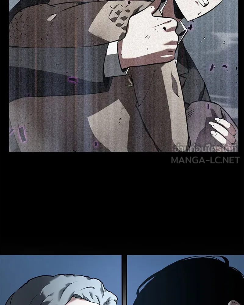 Omniscient Reader อ่านชะตาวันสิ้นโลก ตอนที่ 22 สัญญาสามข้อ (7) รูปที่ 69