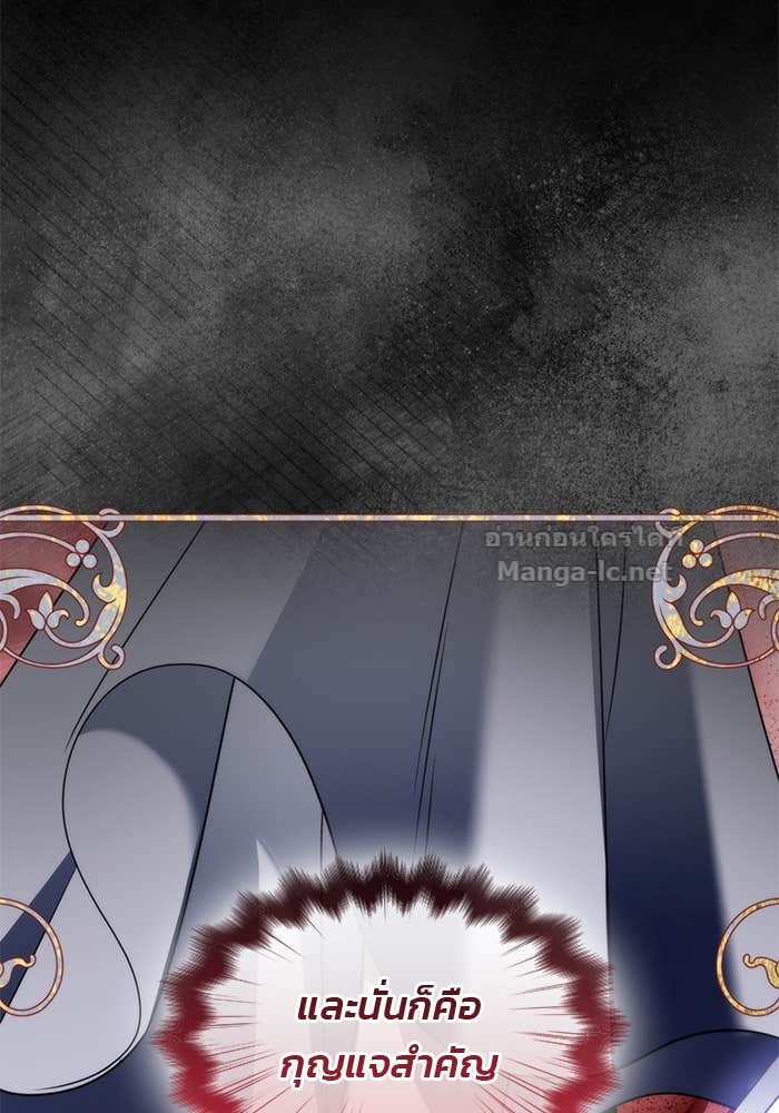 Doujin-Lc- อ่าน โดจิน มังฮวา เกาหลี ญี่ปุ่น จีน แปลไทย สตรีไร้รักแห่งตระกูลสูงศักดิ์ ตอนที่ 1 2 3 4 5 6 7 8 9 10 11 12 13 14 ฟรี ไม่มีโฆษณา อ่าน โดจิน Manhwa เกาหลี ญี่ปุ่น จีน เรามีครบ คัดมาให้เน้นๆ โดจิน 18+ รับประกันความฟินโดย Doujin Lc