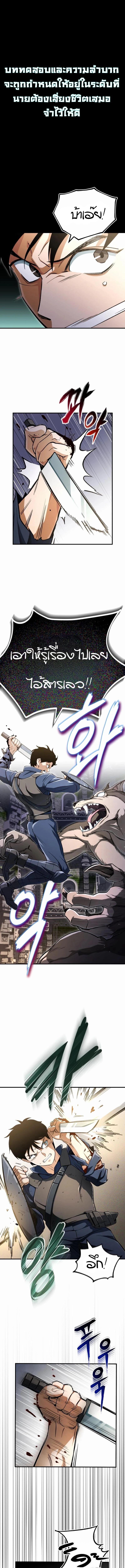 Manga-lc-com อ่านมังงะ อ่านการ์ตูน ออนไลน์ ฟรี Regressed Blood Demon ตอนที่ 1 2 3 4 5 6 7 8 9 10 11 12 13 14 ฟรี ไม่มีโฆษณา Manga-lc - อ่าน มังงะ อ่าน การ์ตูน ออนไลน์ อ่านมังงะ ฟรี