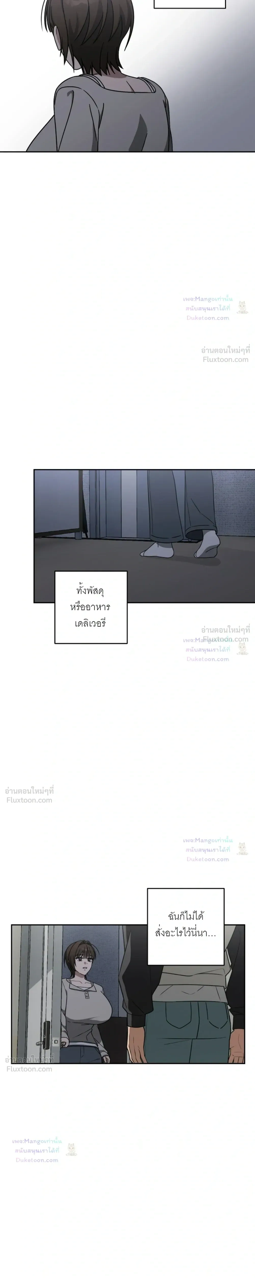 Doujin-Lc- อ่าน โดจิน มังฮวา เกาหลี ญี่ปุ่น จีน แปลไทย A Succubus Wants to Live Ordinarily! ซัคคิวบัสก็อยากใช้ชีวิตธรรมดา! ตอนที่ 1 2 3 4 5 6 7 8 9 10 11 12 13 14 ฟรี ไม่มีโฆษณา อ่าน โดจิน Manhwa เกาหลี ญี่ปุ่น จีน เรามีครบ คัดมาให้เน้นๆ โดจิน 18+ รับประกันความฟินโดย  Doujin Lc