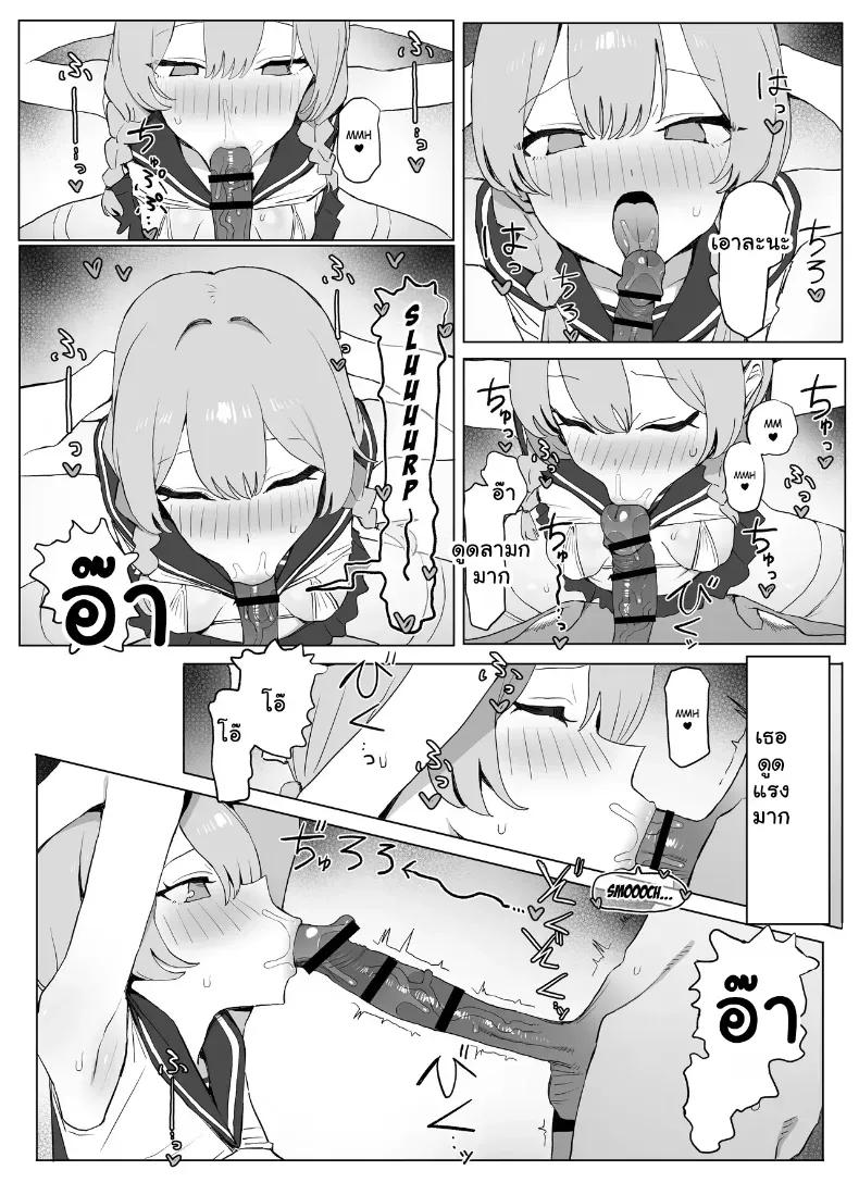 Doujin-Lc- อ่าน โดจิน มังฮวา เกาหลี ญี่ปุ่น จีน แปลไทย 3 ตอนที่ 1 2 3 4 5 6 7 8 9 10 11 12 13 14 ฟรี ไม่มีโฆษณา อ่าน โดจิน Manhwa เกาหลี ญี่ปุ่น จีน เรามีครบ คัดมาให้เน้นๆ โดจิน 18+ รับประกันความฟินโดย  Doujin Lc