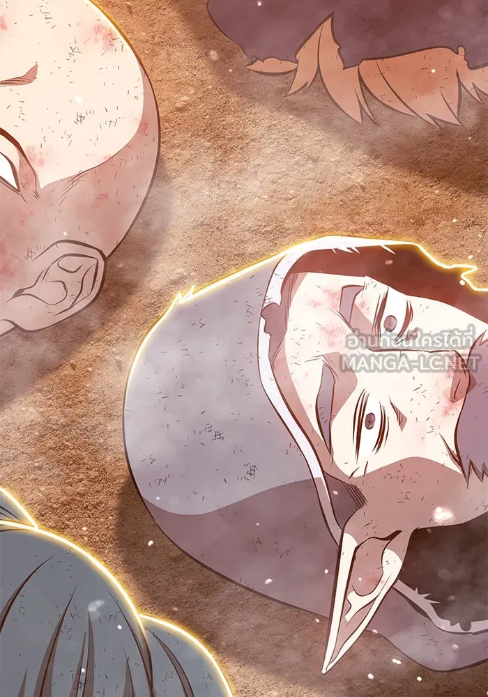 +99 ท่อนไม้พร้อมบวก ตอนที่ 4 รูปที่ 6