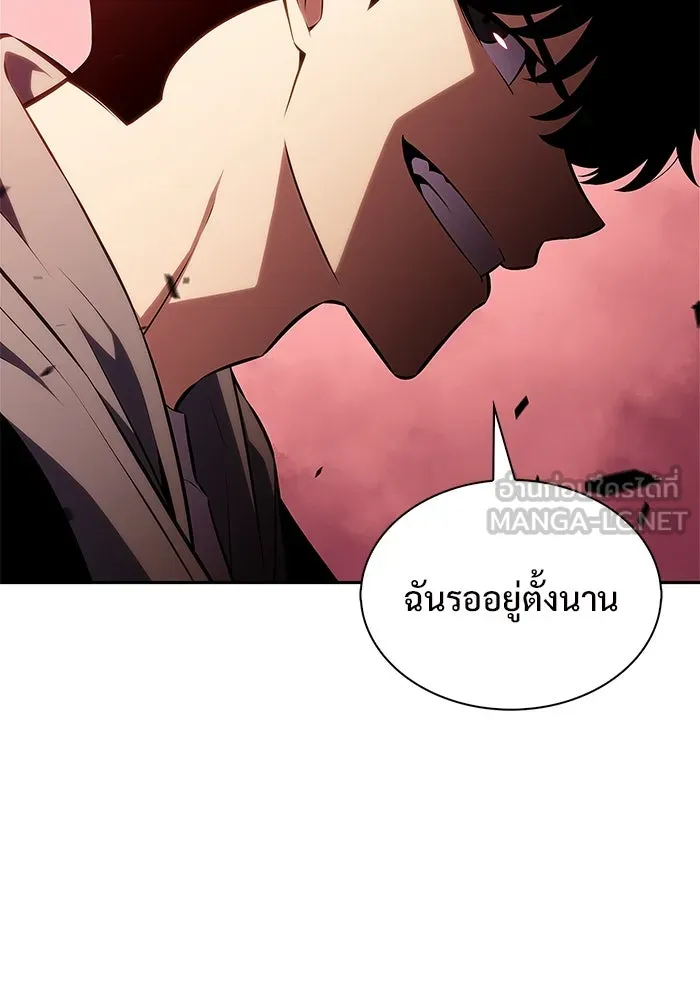 ผู้เล่นหน้าใหม่เลเวลแมกซ์ ตอนที่ 208 สงครามแห่งพันธะสัญญา (2) รูปที่ 132