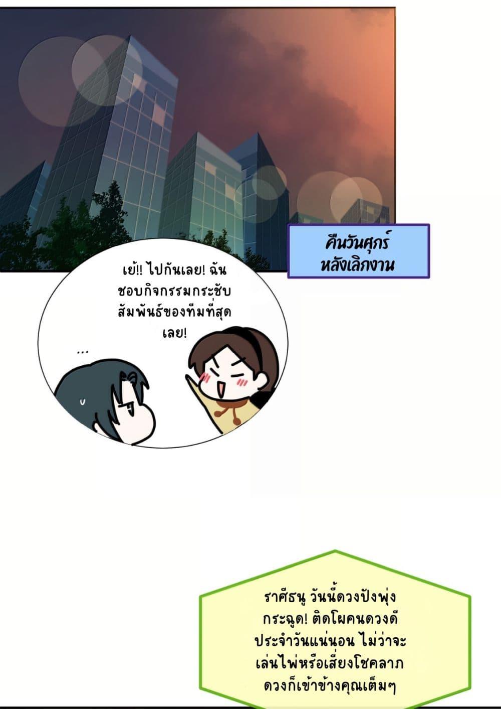 Manga-lc-com อ่านมังงะ อ่านการ์ตูน ออนไลน์ ฟรี Chao Xia ตอนที่ 1 2 3 4 5 6 7 8 9 10 11 12 13 14 ฟรี ไม่มีโฆษณา Manga-lc - อ่าน มังงะ อ่าน การ์ตูน ออนไลน์ อ่านมังงะ ฟรี