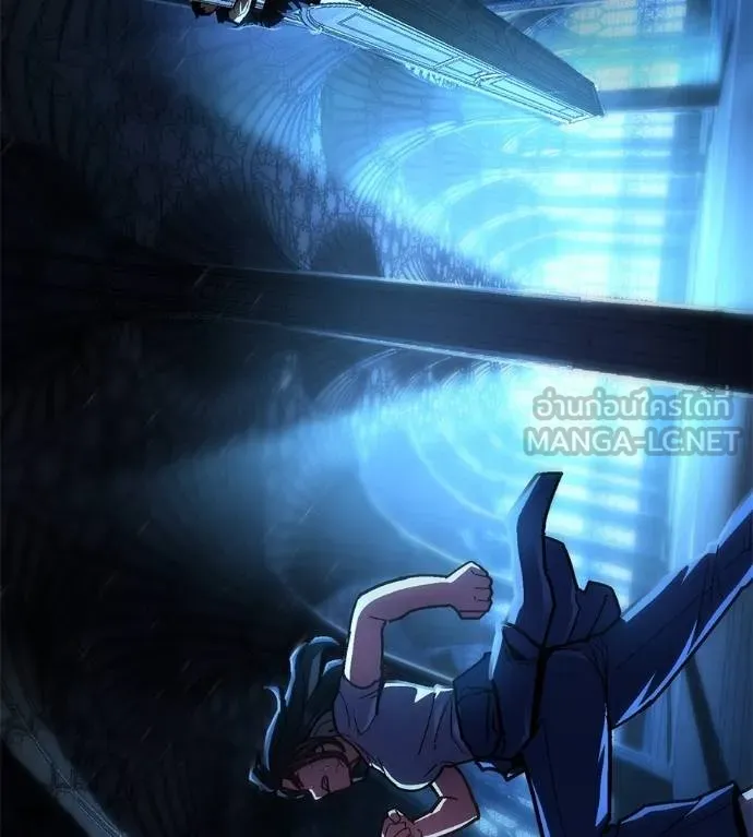 นักสู้ไร้น้ำยา ตอนที่ 31 รูปที่ 177