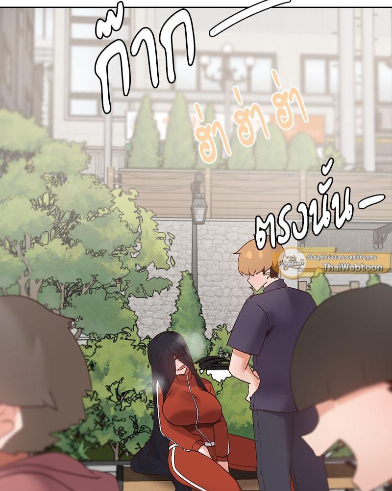 Doujin-Lc- อ่าน โดจิน มังฮวา เกาหลี ญี่ปุ่น จีน แปลไทย Family with Benefits ตอนที่ 1 2 3 4 5 6 7 8 9 10 11 12 13 14 ฟรี ไม่มีโฆษณา อ่าน โดจิน Manhwa เกาหลี ญี่ปุ่น จีน เรามีครบ คัดมาให้เน้นๆ โดจิน 18+ รับประกันความฟินโดย  Doujin Lc