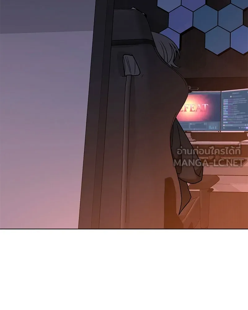 Level One Dreamersbrผู้ชนะรักนี้ต้องเป็น ตอนที่ 51 รูปที่ 147