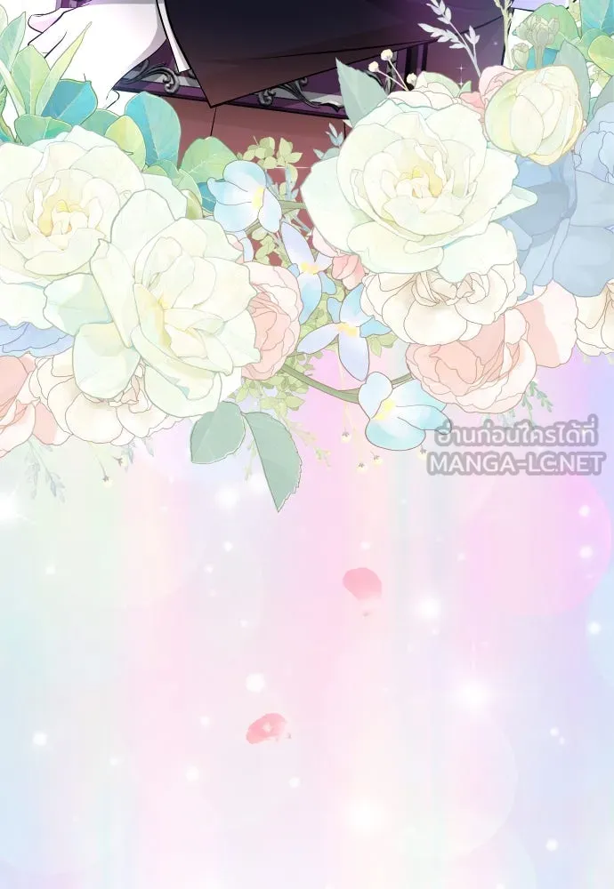 จักรพรรดิคลั่งรักที่เด็กกว่าฉันพันปี ตอนที่ 5 รูปที่ 129