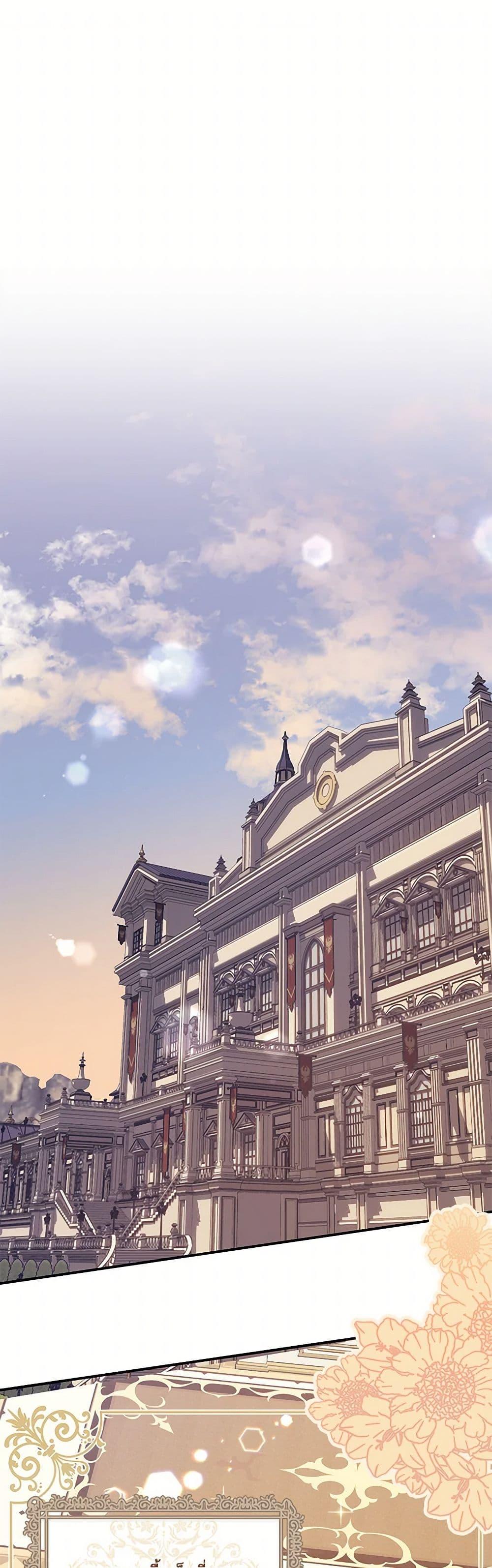 Manga-lc-com อ่านมังงะ อ่านการ์ตูน ออนไลน์ ฟรี The Abandoned Bachelorette Enjoys Her Simple Life ตอนที่ 1 2 3 4 5 6 7 8 9 10 11 12 13 14 ฟรี ไม่มีโฆษณา Manga-lc - อ่าน มังงะ อ่าน การ์ตูน ออนไลน์ อ่านมังงะ ฟรี