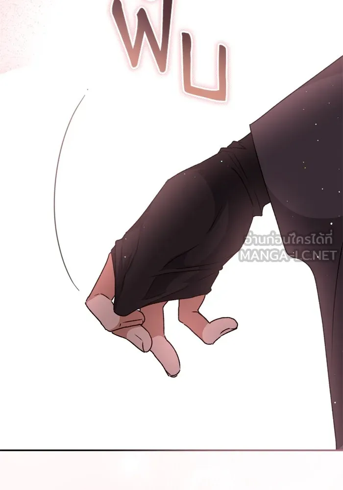 เกิดใหม่คราวนี้ ขอเป็นคนดีดูสักครั้ง ตอนที่ 35 รูปที่ 96