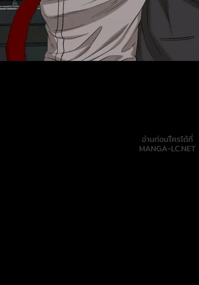 BAD GUY ตอนที่ 274 รูปที่ 88