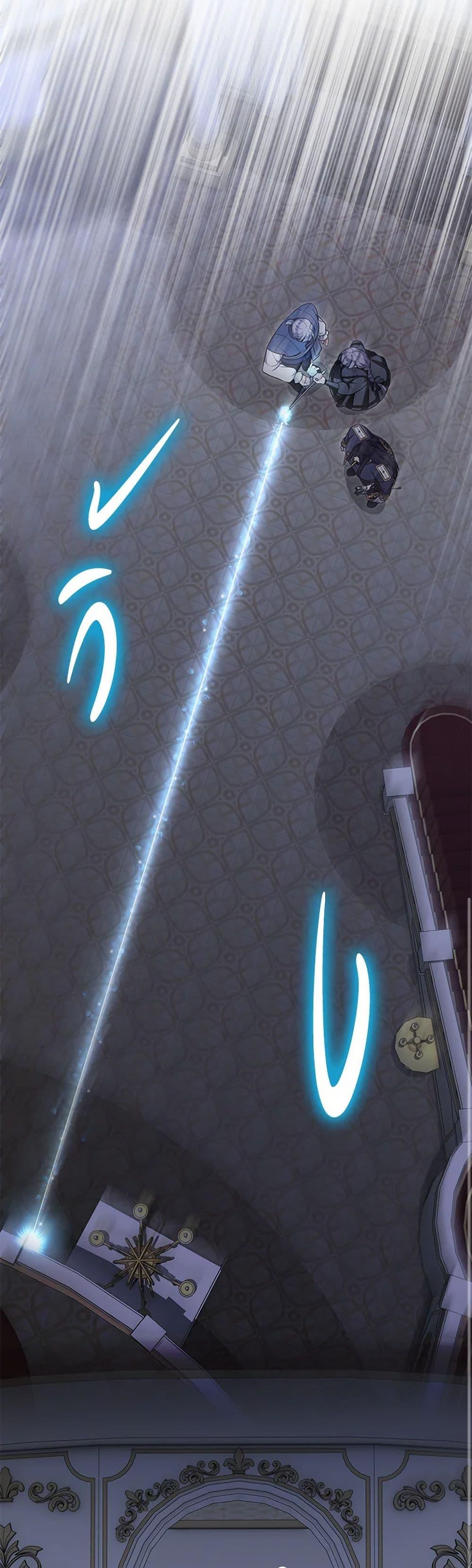 Manga-lc-com อ่านมังงะ อ่านการ์ตูน ออนไลน์ ฟรี The Real Daughter Is Back ตอนที่ 1 2 3 4 5 6 7 8 9 10 11 12 13 14 ฟรี ไม่มีโฆษณา Manga-lc - อ่าน มังงะ อ่าน การ์ตูน ออนไลน์ อ่านมังงะ ฟรี