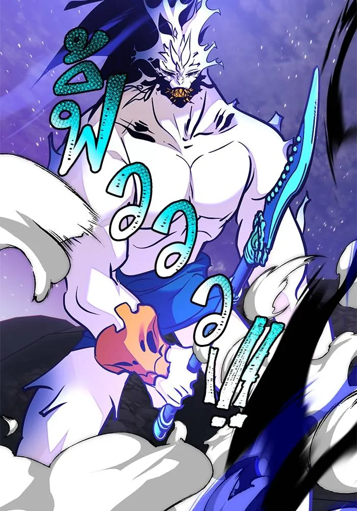 Return to Player ตอนที่ 161 รูปที่ 65