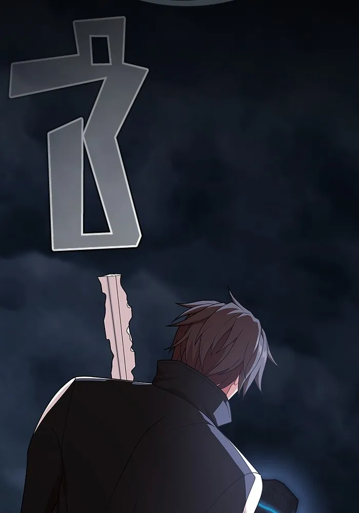 ผู้เล่นขั้นเทพแห่งหอคอยฝึกสอน ตอนที่ 192 รูปที่ 86