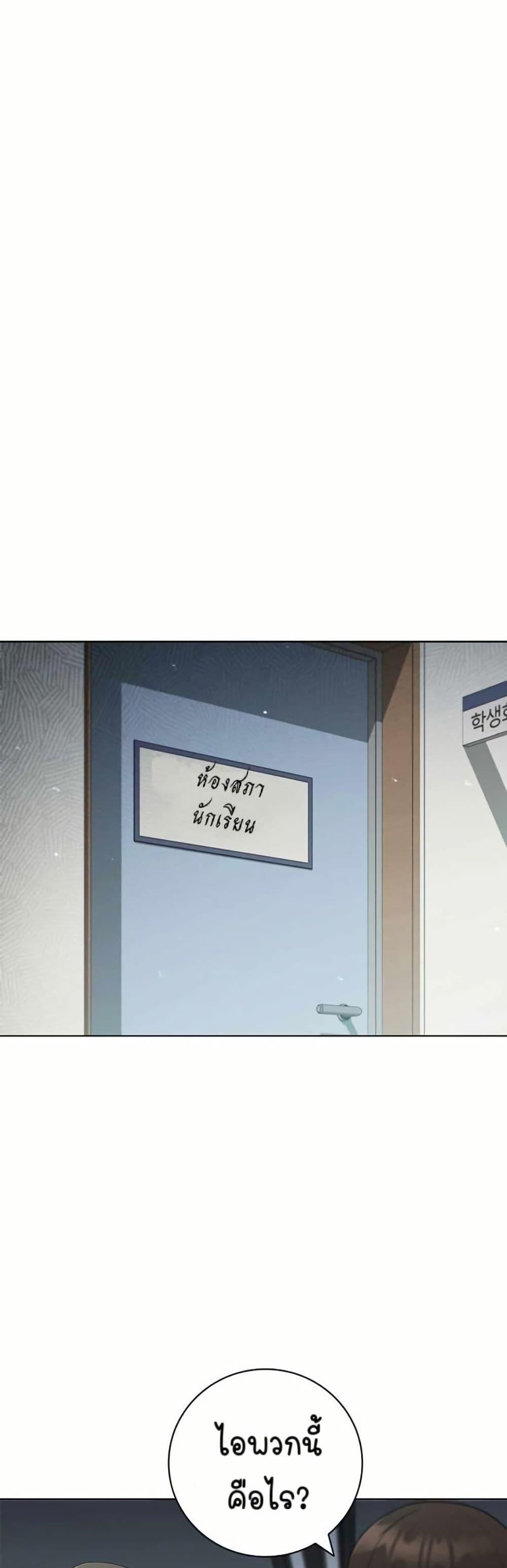 Manga-lc-com อ่านมังงะ อ่านการ์ตูน ออนไลน์ ฟรี I CAN DO IT!! ตอนที่ 1 2 3 4 5 6 7 8 9 10 11 12 13 14 ฟรี ไม่มีโฆษณา Manga-lc - อ่าน มังงะ อ่าน การ์ตูน ออนไลน์ อ่านมังงะ ฟรี