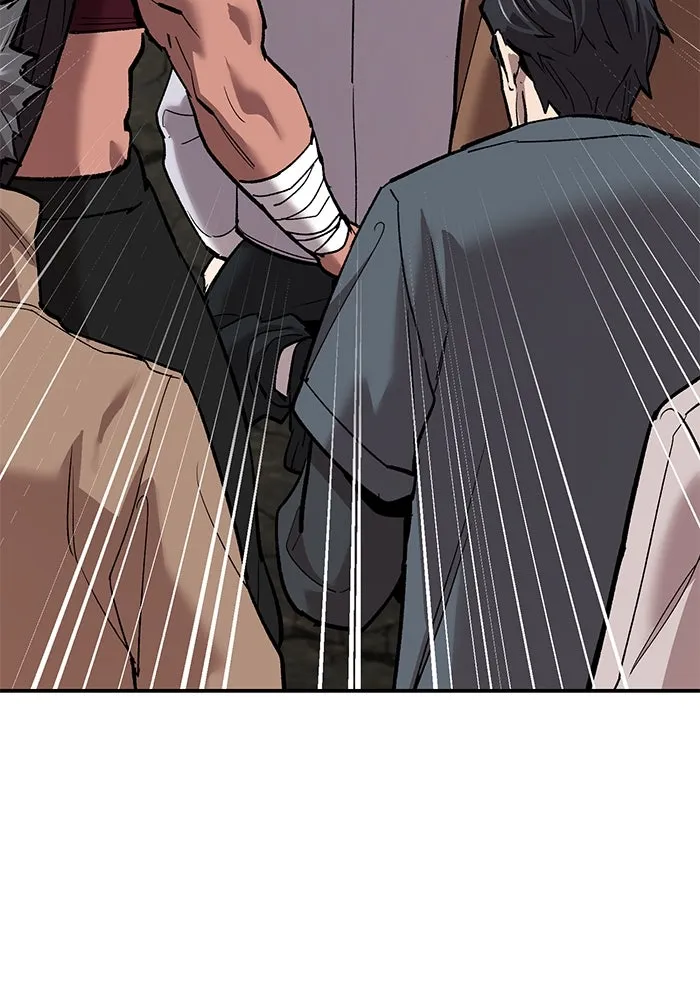 ยอดคนเลเวลทะลุ ตอนที่ 85 กลยุทธ์ได้ทั้งขึ้นทั้งล่อง รูปที่ 85