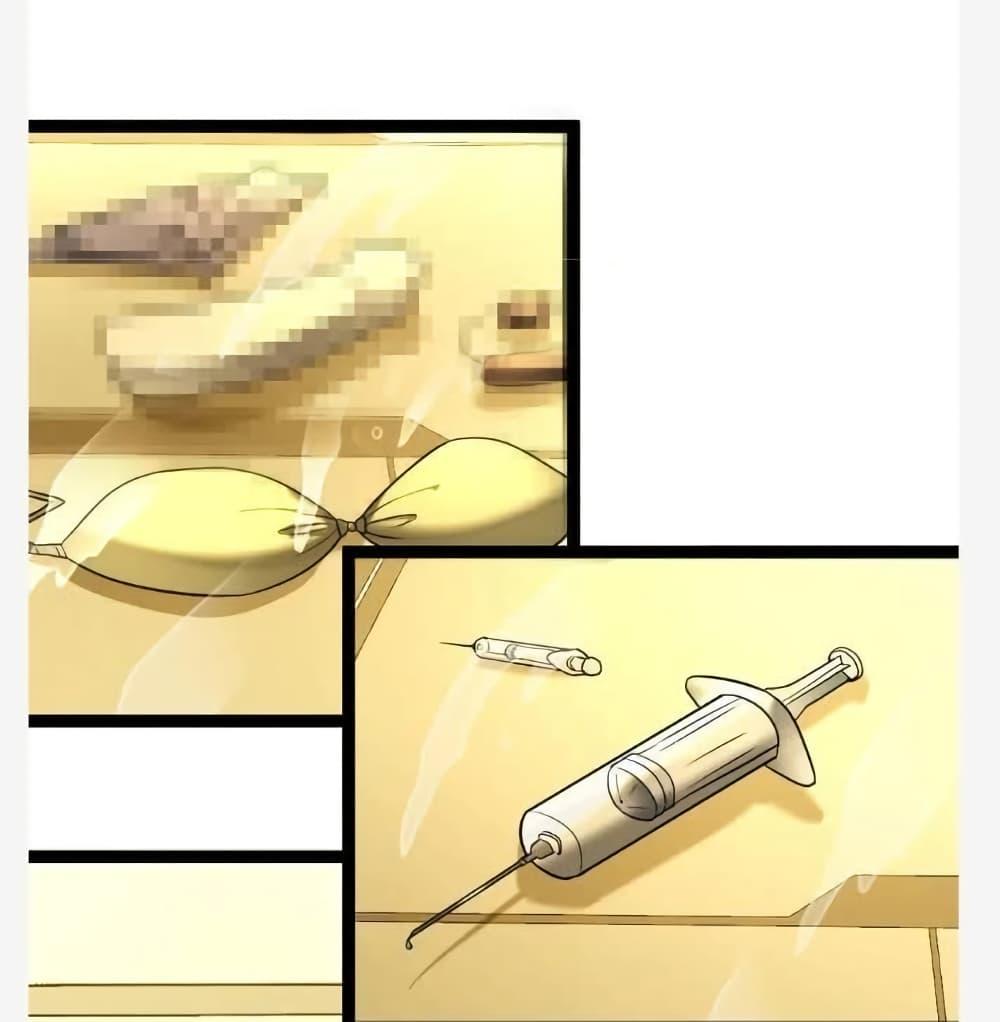 Manga-lc-com อ่านมังงะ อ่านการ์ตูน ออนไลน์ ฟรี Freezing the World I Built a Doomsday Safehouse ตอนที่ 1 2 3 4 5 6 7 8 9 10 11 12 13 14 ฟรี ไม่มีโฆษณา Manga-lc - อ่าน มังงะ อ่าน การ์ตูน ออนไลน์ อ่านมังงะ ฟรี