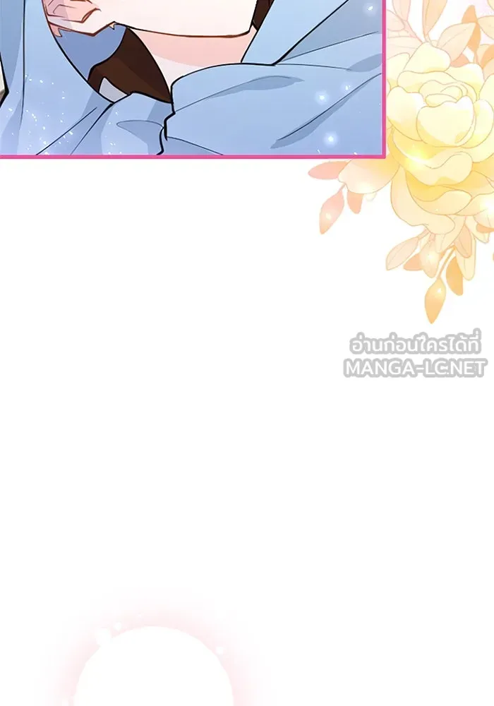 คุณหนูย้อนเวลามาเป็นอัศวิน ตอนที่ 62 รูปที่ 27