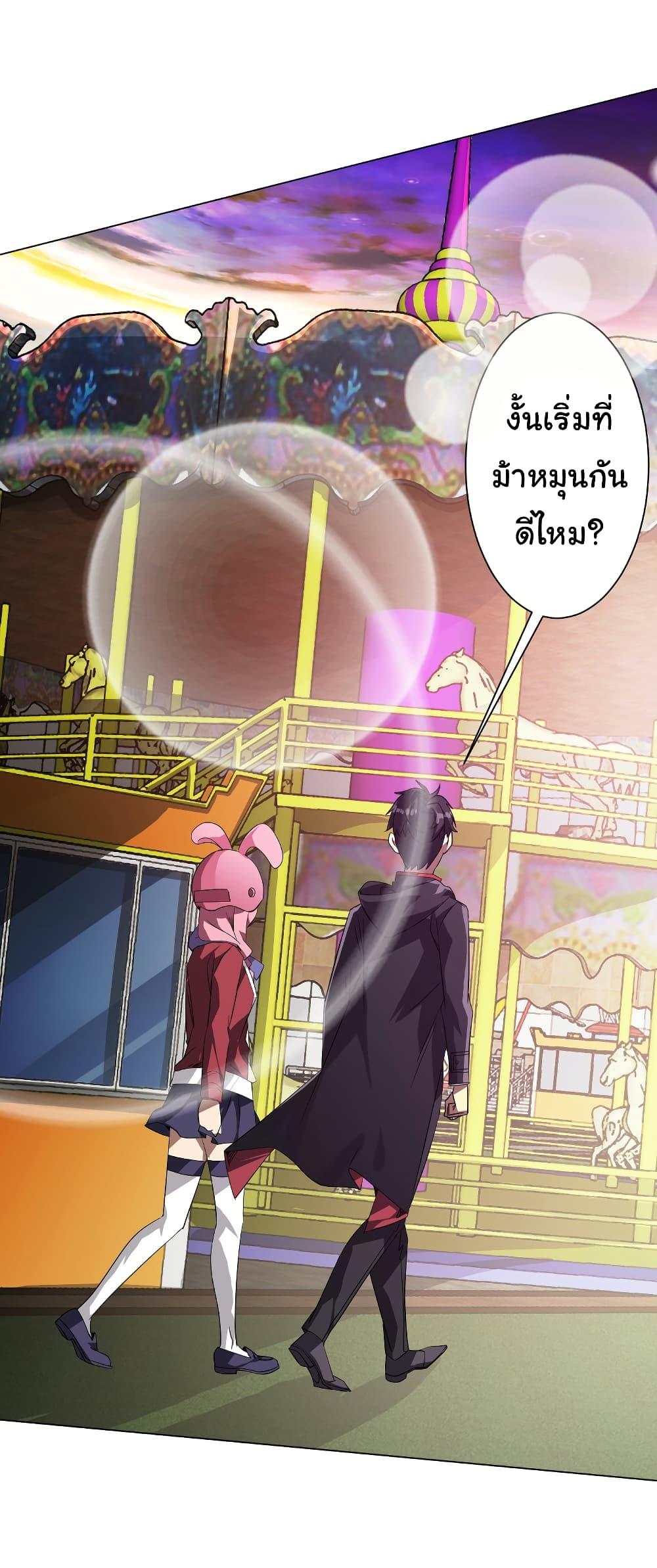 Manga-lc-com อ่านมังงะ อ่านการ์ตูน ออนไลน์ ฟรี Start with Trillions of Coins ตอนที่ 1 2 3 4 5 6 7 8 9 10 11 12 13 14 ฟรี ไม่มีโฆษณา Manga-lc - อ่าน มังงะ อ่าน การ์ตูน ออนไลน์ อ่านมังงะ ฟรี