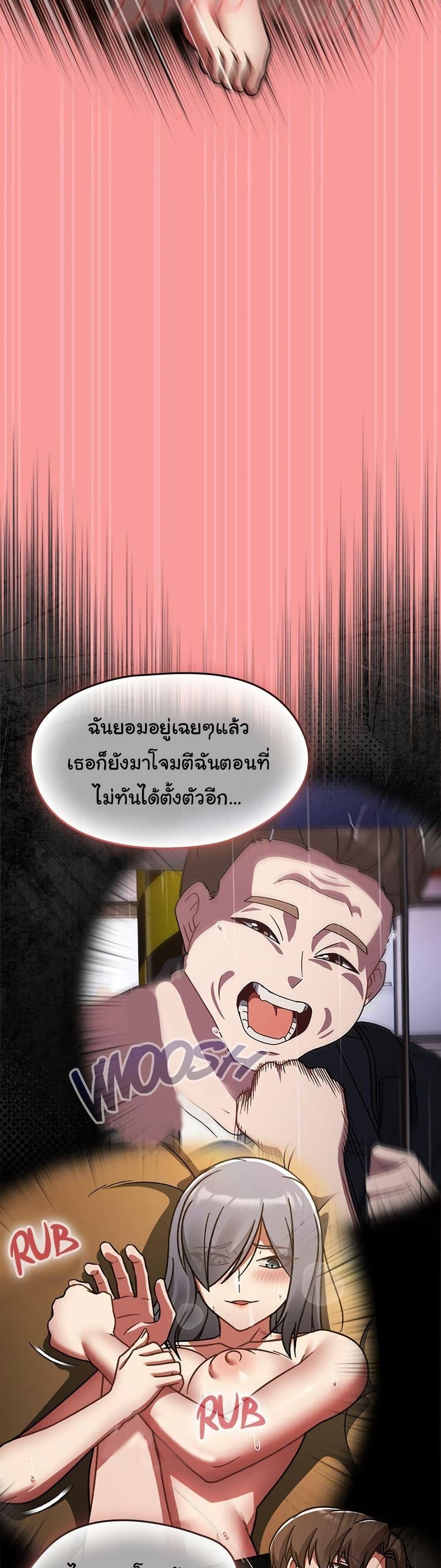 Doujin-Lc- อ่าน โดจิน มังฮวา เกาหลี ญี่ปุ่น จีน แปลไทย Ground and Pound ตอนที่ 1 2 3 4 5 6 7 8 9 10 11 12 13 14 ฟรี ไม่มีโฆษณา อ่าน โดจิน Manhwa เกาหลี ญี่ปุ่น จีน เรามีครบ คัดมาให้เน้นๆ โดจิน 18+ รับประกันความฟินโดย  Doujin Lc