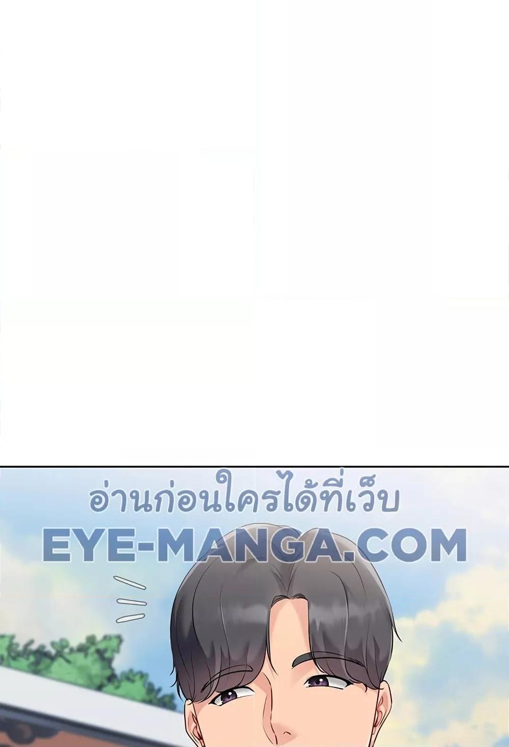 Doujin-Lc- อ่าน โดจิน มังฮวา เกาหลี ญี่ปุ่น จีน แปลไทย Set Up ตอนที่ 1 2 3 4 5 6 7 8 9 10 11 12 13 14 ฟรี ไม่มีโฆษณา อ่าน โดจิน Manhwa เกาหลี ญี่ปุ่น จีน เรามีครบ คัดมาให้เน้นๆ โดจิน 18+ รับประกันความฟินโดย  Doujin Lc