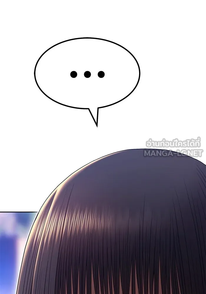 +99 ท่อนไม้พร้อมบวก ตอนที่ 85 บทส่งท้ายซีซัน 1 (3) รูปที่ 279