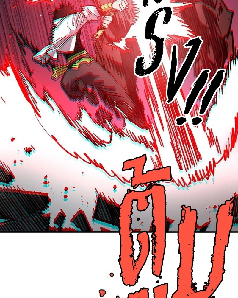 Player ตอนที่ 188 รูปที่ 19