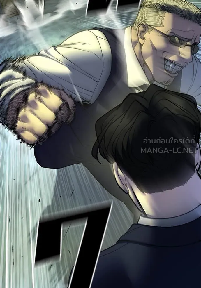 เลวฟาดเลว ตอนที่ 165 รูปที่ 109