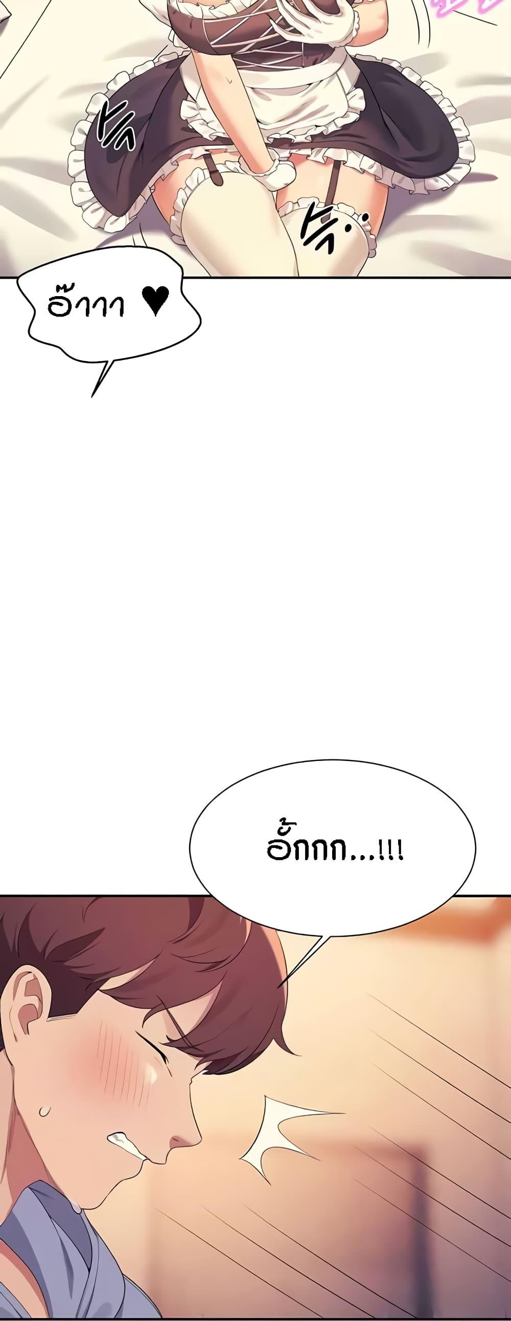 Doujin-Lc- อ่าน โดจิน มังฮวา เกาหลี ญี่ปุ่น จีน แปลไทย Is There No Goddess in My College ตอนที่ 1 2 3 4 5 6 7 8 9 10 11 12 13 14 ฟรี ไม่มีโฆษณา อ่าน โดจิน Manhwa เกาหลี ญี่ปุ่น จีน เรามีครบ คัดมาให้เน้นๆ โดจิน 18+ รับประกันความฟินโดย  Doujin Lc