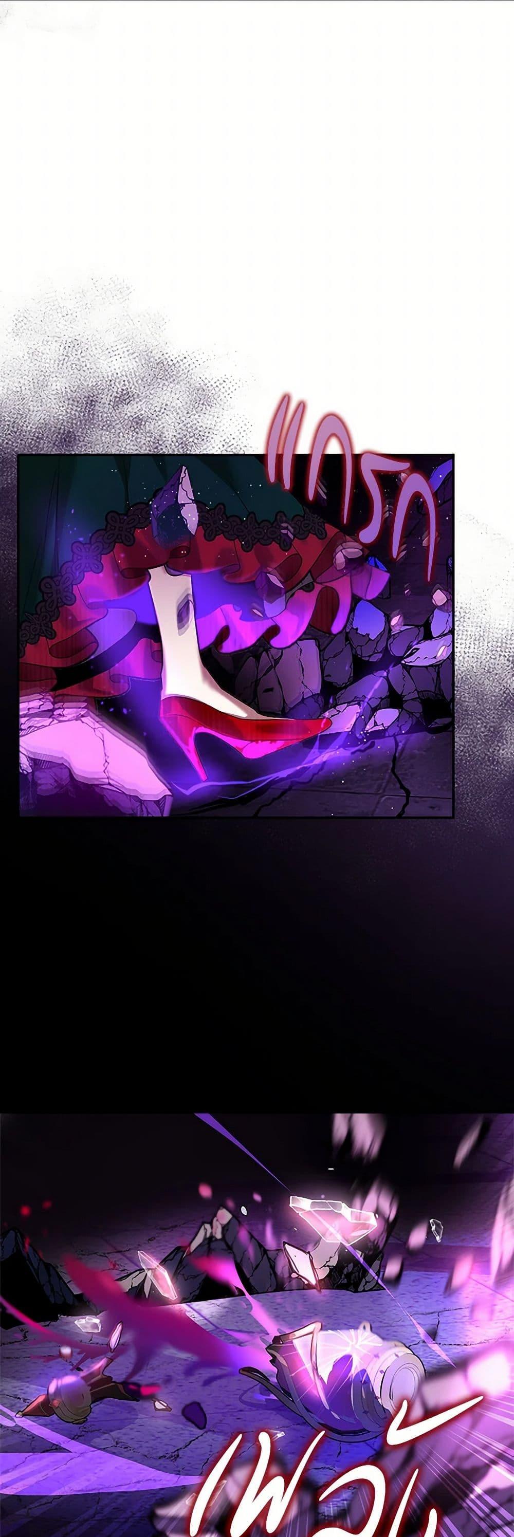 Manga-lc-com อ่านมังงะ อ่านการ์ตูน ออนไลน์ ฟรี The Heroine Had an Affair With My Fiance ตอนที่ 1 2 3 4 5 6 7 8 9 10 11 12 13 14 ฟรี ไม่มีโฆษณา Manga-lc - อ่าน มังงะ อ่าน การ์ตูน ออนไลน์ อ่านมังงะ ฟรี