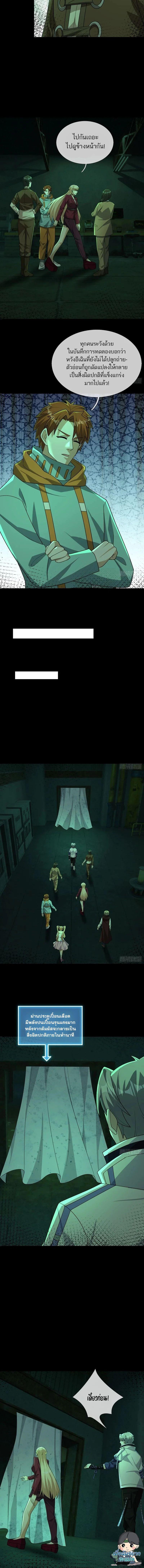 Manga-lc-com อ่านมังงะ อ่านการ์ตูน ออนไลน์ ฟรี Global Horror I Activated a Cheat Custom Mall ตอนที่ 1 2 3 4 5 6 7 8 9 10 11 12 13 14 ฟรี ไม่มีโฆษณา Manga-lc - อ่าน มังงะ อ่าน การ์ตูน ออนไลน์ อ่านมังงะ ฟรี