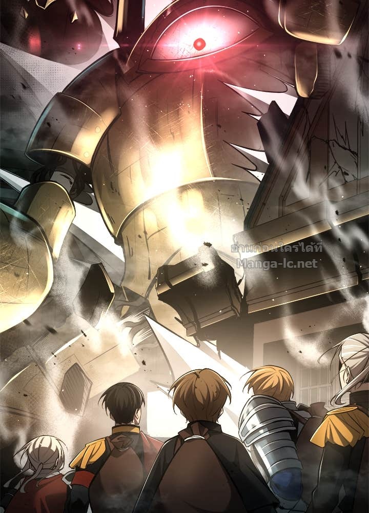 Doujin-Lc- อ่าน โดจิน มังฮวา เกาหลี ญี่ปุ่น จีน แปลไทย ผู้พิชิตเกมป้องกันฐาน ตอนที่ 1 2 3 4 5 6 7 8 9 10 11 12 13 14 ฟรี ไม่มีโฆษณา อ่าน โดจิน Manhwa เกาหลี ญี่ปุ่น จีน เรามีครบ คัดมาให้เน้นๆ โดจิน 18+ รับประกันความฟินโดย Doujin Lc