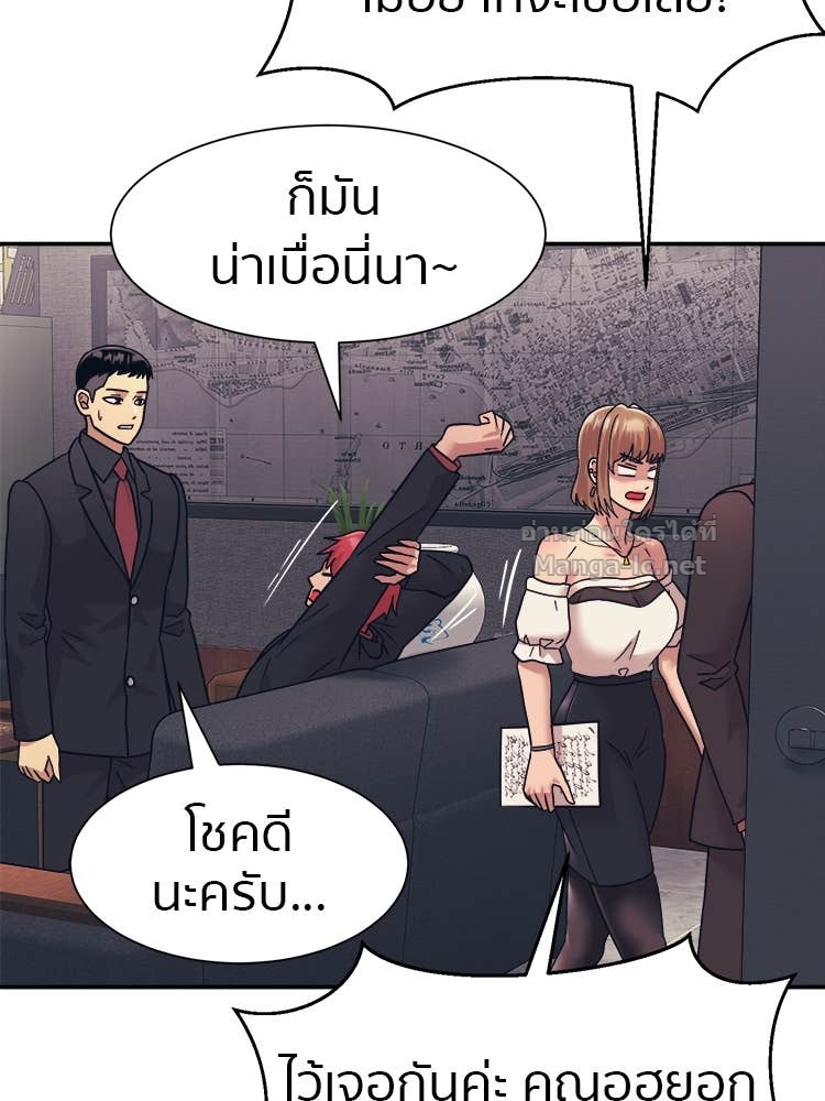 Doujin-Lc- อ่าน โดจิน มังฮวา เกาหลี ญี่ปุ่น จีน แปลไทย โคตรแกร่ง ตอนที่ 1 2 3 4 5 6 7 8 9 10 11 12 13 14 ฟรี ไม่มีโฆษณา อ่าน โดจิน Manhwa เกาหลี ญี่ปุ่น จีน เรามีครบ คัดมาให้เน้นๆ โดจิน 18+ รับประกันความฟินโดย Doujin Lc