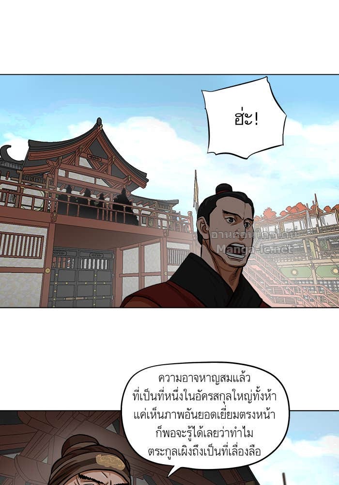 Doujin-Lc- อ่าน โดจิน มังฮวา เกาหลี ญี่ปุ่น จีน แปลไทย องครักษ์แห่งอัครสกุลจาง ตอนที่ 1 2 3 4 5 6 7 8 9 10 11 12 13 14 ฟรี ไม่มีโฆษณา อ่าน โดจิน Manhwa เกาหลี ญี่ปุ่น จีน เรามีครบ คัดมาให้เน้นๆ โดจิน 18+ รับประกันความฟินโดย Doujin Lc