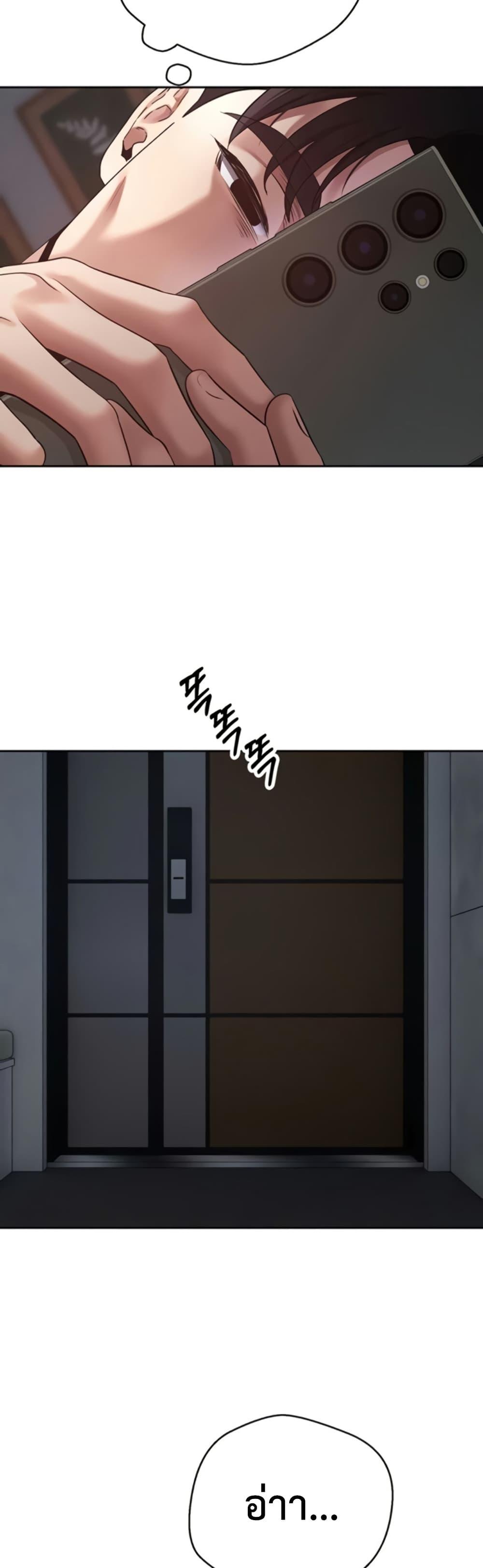 Doujin-Lc- อ่าน โดจิน มังฮวา เกาหลี ญี่ปุ่น จีน แปลไทย Turning My Life ตอนที่ 1 2 3 4 5 6 7 8 9 10 11 12 13 14 ฟรี ไม่มีโฆษณา อ่าน โดจิน Manhwa เกาหลี ญี่ปุ่น จีน เรามีครบ คัดมาให้เน้นๆ โดจิน 18+ รับประกันความฟินโดย  Doujin Lc