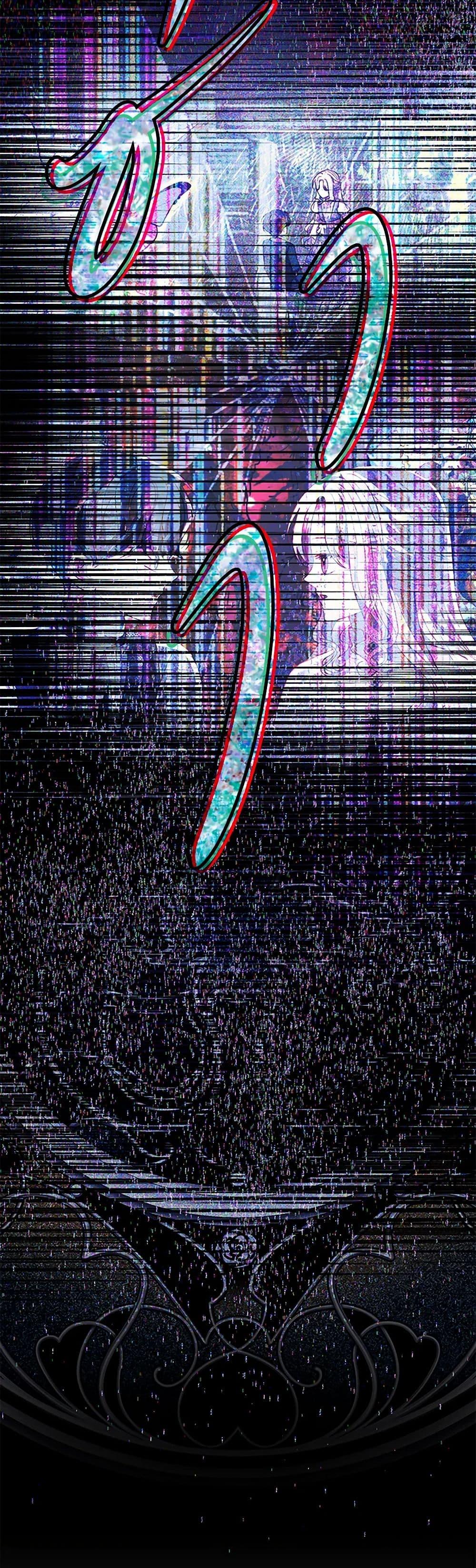 Manga-lc-com อ่านมังงะ อ่านการ์ตูน ออนไลน์ ฟรี My Father, the Possessive Demi-God ตอนที่ 1 2 3 4 5 6 7 8 9 10 11 12 13 14 ฟรี ไม่มีโฆษณา Manga-lc - อ่าน มังงะ อ่าน การ์ตูน ออนไลน์ อ่านมังงะ ฟรี