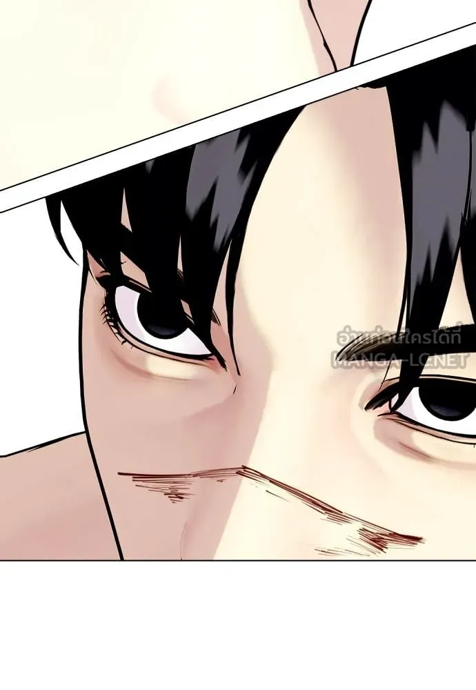 หมาหัวเน่า ตอนที่ 134 รูปที่ 33