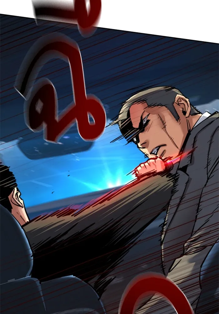 พี่ชายสายบอดี้การ์ด ตอนที่ 259 รูปที่ 109