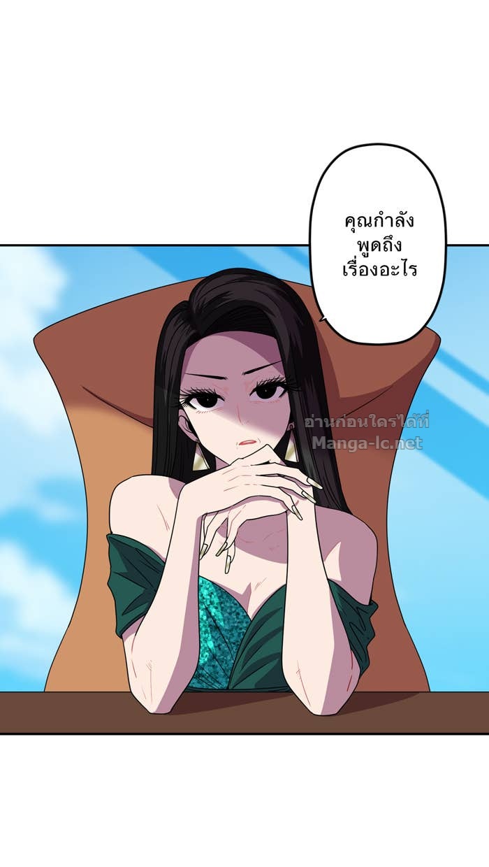 Doujin-Lc- อ่าน โดจิน มังฮวา เกาหลี ญี่ปุ่น จีน แปลไทย Take My Money รักนี้...มีเปย์ ตอนที่ 1 2 3 4 5 6 7 8 9 10 11 12 13 14 ฟรี ไม่มีโฆษณา อ่าน โดจิน Manhwa เกาหลี ญี่ปุ่น จีน เรามีครบ คัดมาให้เน้นๆ โดจิน 18+ รับประกันความฟินโดย Doujin Lc