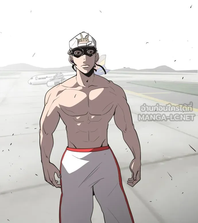 ยุคแห่งยอดมนุษย์ ตอนที่ 21 รูปที่ 129