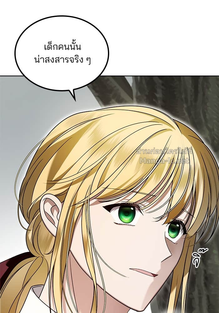 Doujin-Lc- อ่าน โดจิน มังฮวา เกาหลี ญี่ปุ่น จีน แปลไทย สตรีไร้รักแห่งตระกูลสูงศักดิ์ ตอนที่ 1 2 3 4 5 6 7 8 9 10 11 12 13 14 ฟรี ไม่มีโฆษณา อ่าน โดจิน Manhwa เกาหลี ญี่ปุ่น จีน เรามีครบ คัดมาให้เน้นๆ โดจิน 18+ รับประกันความฟินโดย Doujin Lc