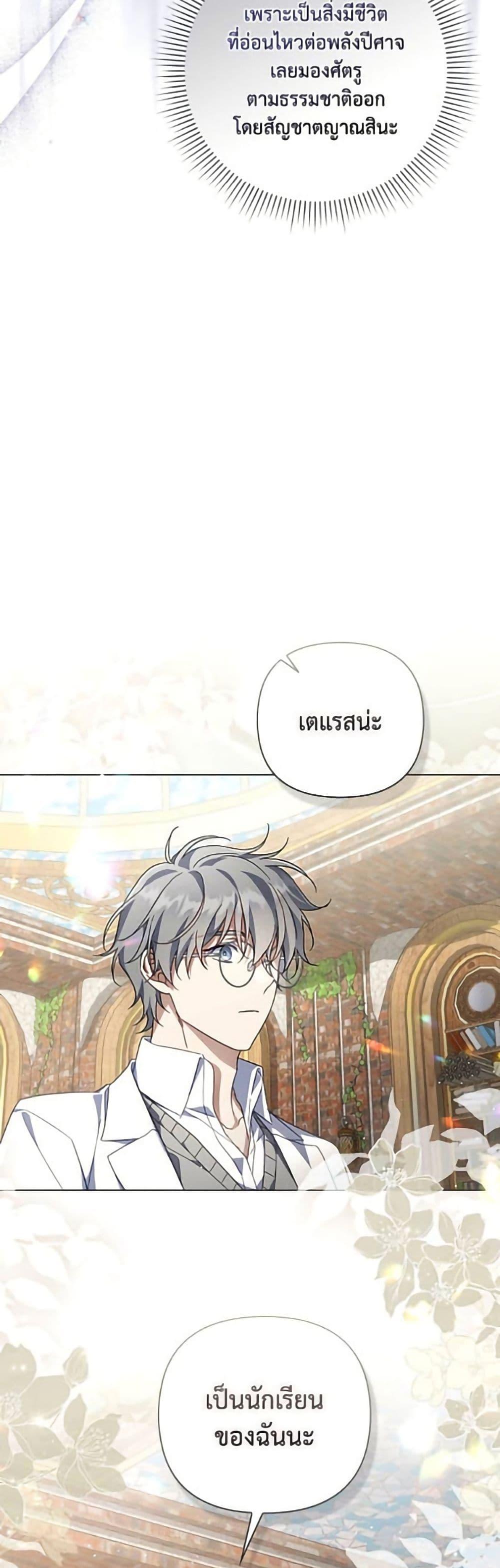 Manga-lc-com อ่านมังงะ อ่านการ์ตูน ออนไลน์ ฟรี Villainess Streamer ตอนที่ 1 2 3 4 5 6 7 8 9 10 11 12 13 14 ฟรี ไม่มีโฆษณา Manga-lc - อ่าน มังงะ อ่าน การ์ตูน ออนไลน์ อ่านมังงะ ฟรี