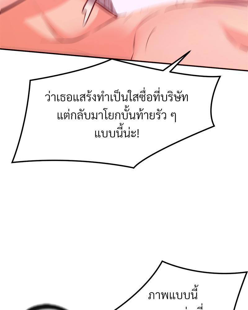 Doujin-Lc- อ่าน โดจิน มังฮวา เกาหลี ญี่ปุ่น จีน แปลไทย My Pillow Business Begins ตอนที่ 1 2 3 4 5 6 7 8 9 10 11 12 13 14 ฟรี ไม่มีโฆษณา อ่าน โดจิน Manhwa เกาหลี ญี่ปุ่น จีน เรามีครบ คัดมาให้เน้นๆ โดจิน 18+ รับประกันความฟินโดย  Doujin Lc