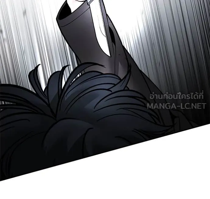 เลวฟาดเลว ตอนที่ 142 รูปที่ 143