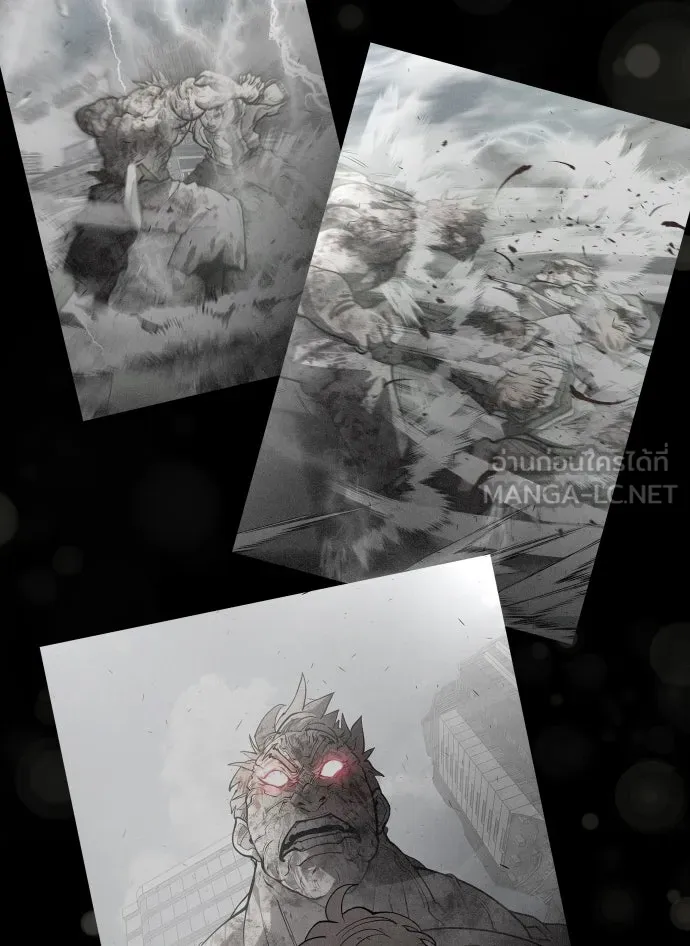 ยุคแห่งยอดมนุษย์ ตอนที่ 53 รูปที่ 162