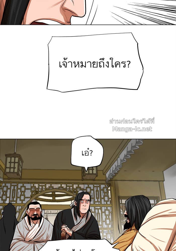 Doujin-Lc- อ่าน โดจิน มังฮวา เกาหลี ญี่ปุ่น จีน แปลไทย องครักษ์แห่งอัครสกุลจาง ตอนที่ 1 2 3 4 5 6 7 8 9 10 11 12 13 14 ฟรี ไม่มีโฆษณา อ่าน โดจิน Manhwa เกาหลี ญี่ปุ่น จีน เรามีครบ คัดมาให้เน้นๆ โดจิน 18+ รับประกันความฟินโดย Doujin Lc