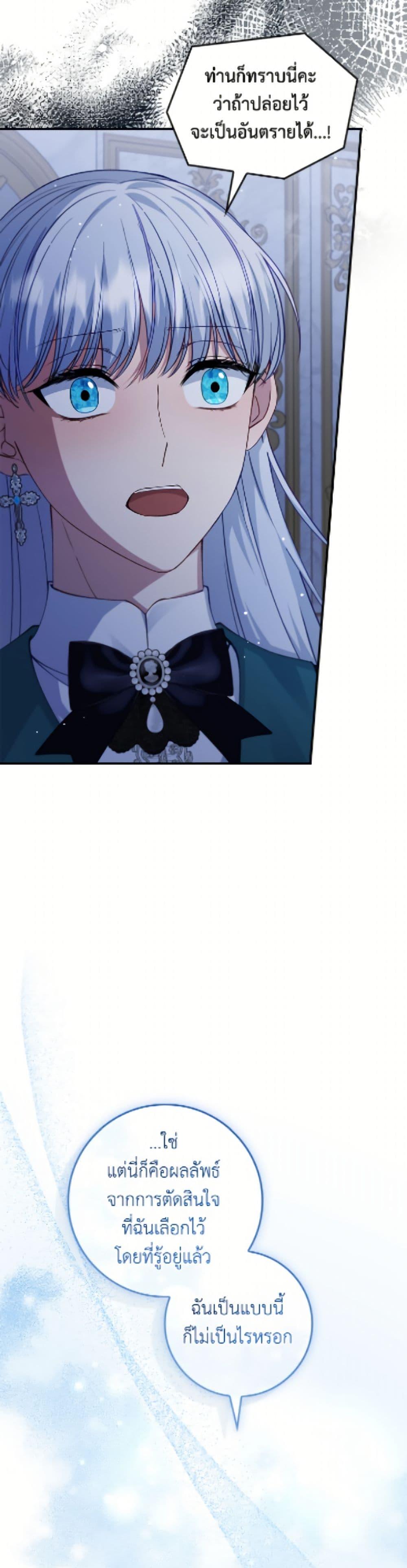 Manga-lc-com อ่านมังงะ อ่านการ์ตูน ออนไลน์ ฟรี Fakes Don’t Want To Be Real ตอนที่ 1 2 3 4 5 6 7 8 9 10 11 12 13 14 ฟรี ไม่มีโฆษณา Manga-lc - อ่าน มังงะ อ่าน การ์ตูน ออนไลน์ อ่านมังงะ ฟรี