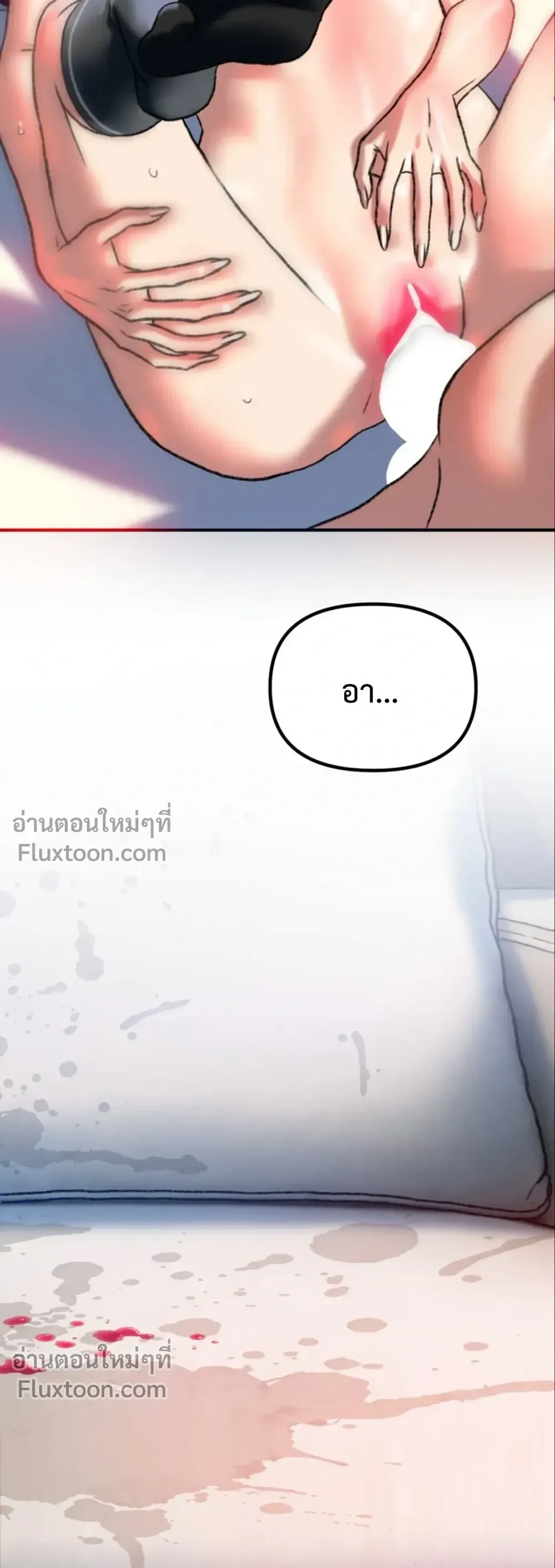 Doujin-Lc- อ่าน โดจิน มังฮวา เกาหลี ญี่ปุ่น จีน แปลไทย Pervert Picking Perverts คนวิปริตที่เลือกคบแต่คนวิปริตด้วยกัน ตอนที่ 1 2 3 4 5 6 7 8 9 10 11 12 13 14 ฟรี ไม่มีโฆษณา อ่าน โดจิน Manhwa เกาหลี ญี่ปุ่น จีน เรามีครบ คัดมาให้เน้นๆ โดจิน 18+ รับประกันความฟินโดย  Doujin Lc