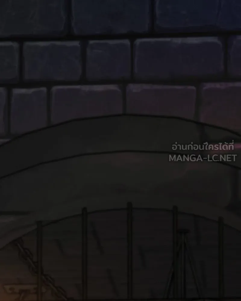 เซเรน่า ตอนที่ 119 รูปที่ 90